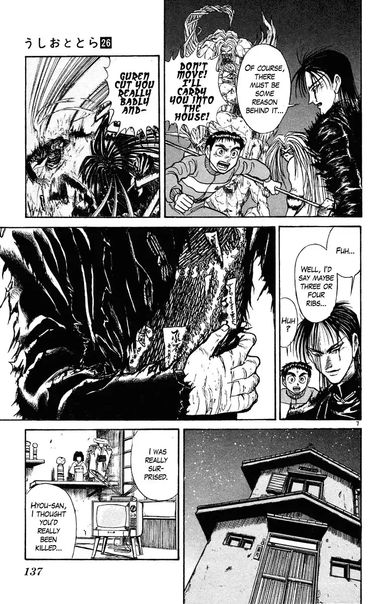 Ushio and Tora Chapter 245 8